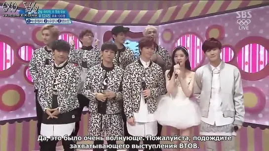 [РУСС. САБ] 140223 MC EXO Suho, Baekhyun Full Cut @ SBS Inkigayo