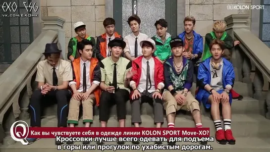 [РУСС. САБ] 140306 EXO - Kolon Sport Style MOVE-XO CF EXO Behind Story