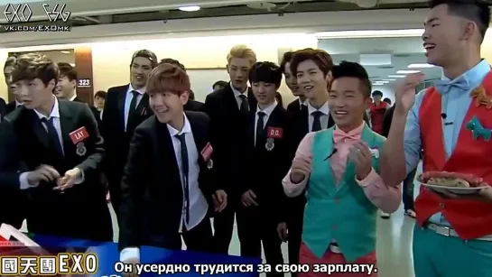 [РУСС. САБ] 140130 EXO Game cut @ TTV Red & White Superstar Entertainment Awards