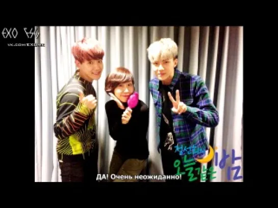 [РУСС. САБ] 140119 Baekhyun & Sehun @ SBS-R Power FM Jung Sunhee’s A Night Like Tonight