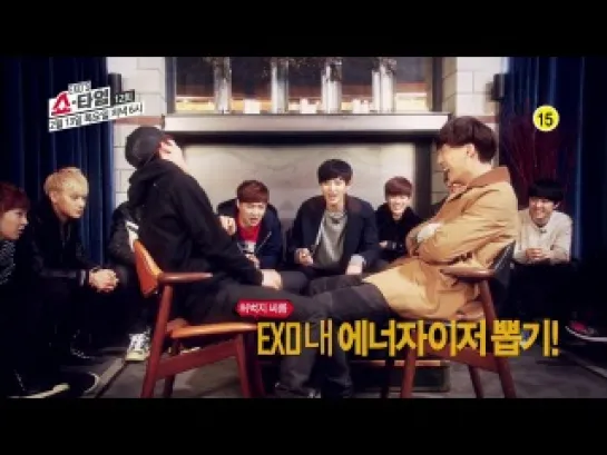 EXO's SHOWTIME The 12th Preview