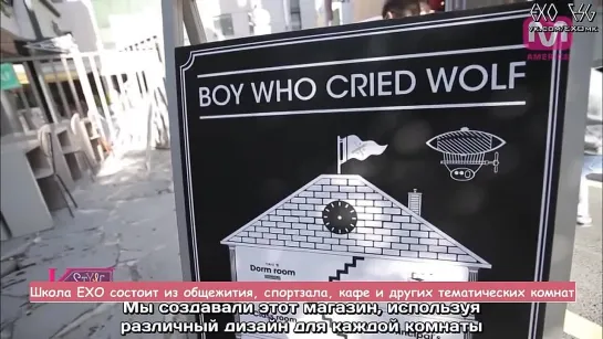 [РУСС. САБ] K-Style #11 - EXO's Fashion Store (BWCW)