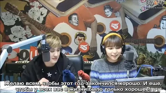 [РУСС. САБ] 131231 EXO Kai, Baekhyun @ SBS Boom's Youngstreet Radio