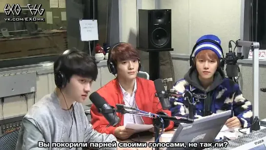 [РУСС. САБ] 131211 EXO @ Love Game Radio