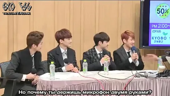 [РУСС. САБ] 131216 EXO @ Cultwo Show