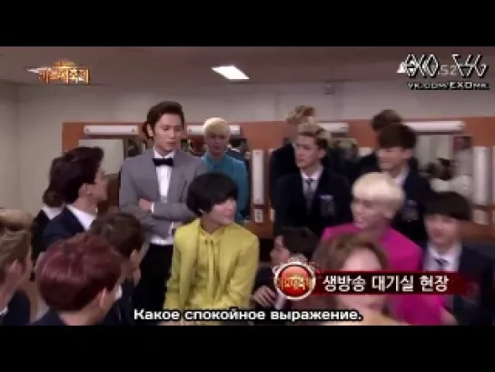 [РУСС. САБ] 131227 All Artists Waiting Room @ 2013 KBS Gayo Daejun