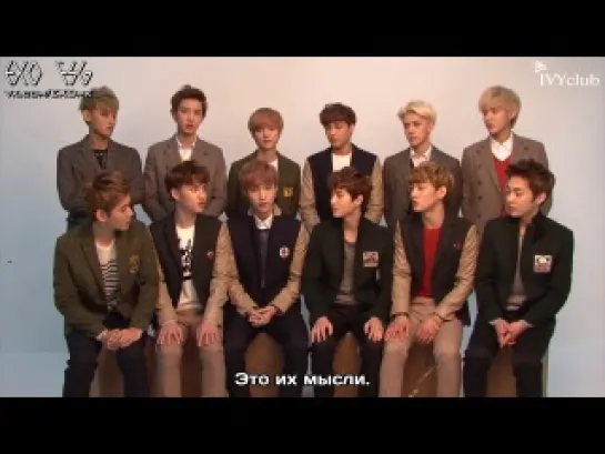 [РУСС. САБ] 131212 EXO Interview @ Ivy Club