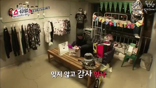 [РУСС. САБ] 131212 EXO's SHOWTIME - EP3