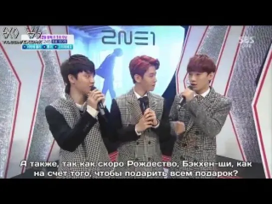 [РУСС. САБ] 131208 EXO - Backstage Interview @ SBS Inkigayo