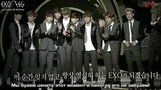 [РУСС. САБ] 131205 EXO VCR + Up Next @ M!Countdown