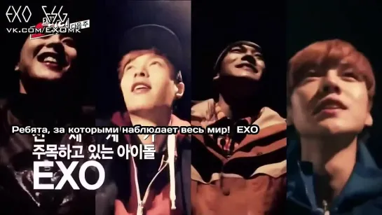 [РУСС. САБ] 131128 EXO's 쇼타임 Showtime Next Week's Preview