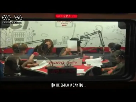 [РУСС. САБ] 130620 EXO Baekhyun, Chen - Just Once Live @ Arirang Radio Sound K