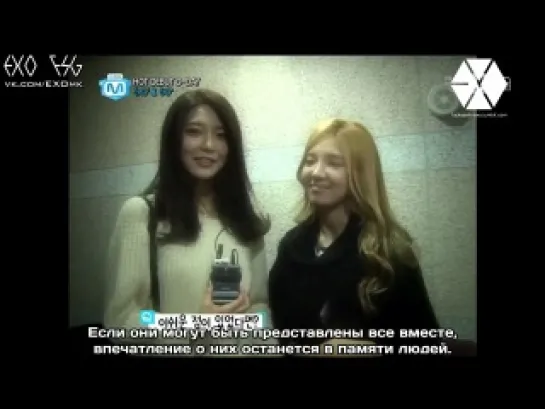 [РУСС. САБ] 120405 EXO Showcase + History MV BTS Mnet Wide News