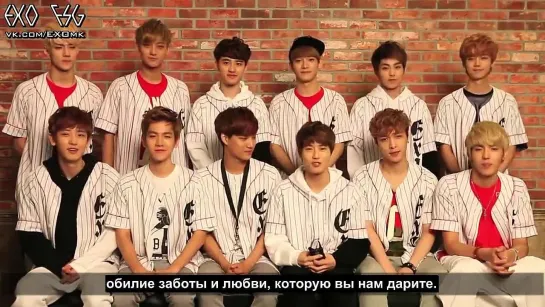 [РУСС. САБ] 131011 SK Telecom - EXO Interview