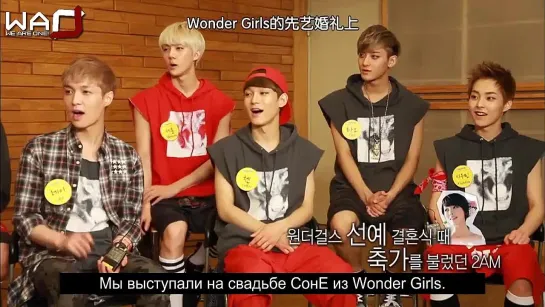 [РУСС. САБ] 130830 A Song For You - Ep.2 with EXO