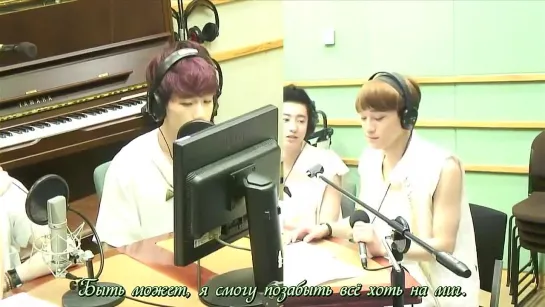 [РУСС. САБ] Baekhyun & Chen - Laundry @ Sukira Kiss The Radio