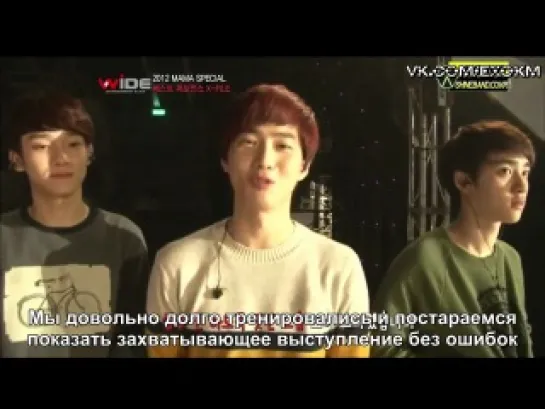 [РУСС. САБ] 121206 EXO & SHINee - Wide News Behind Besr Performance