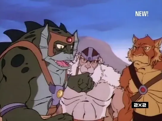 Громовые коты (Thundercats) 1985г. 1 сезон, 19 серия. Lion-O's Anointment Third Day Trial of Cunning