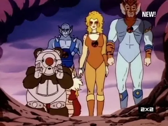 Громовые коты (Thundercats) 1985г. 1 сезон, 17 серия. All That Glitters / Всё что Блестит