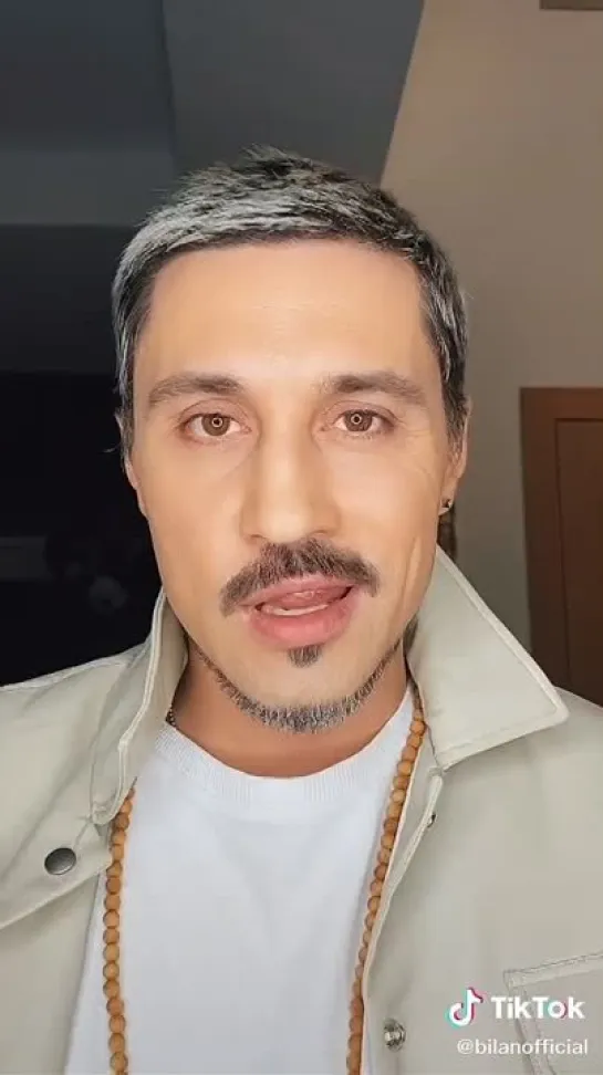 TikTok bilanofficial