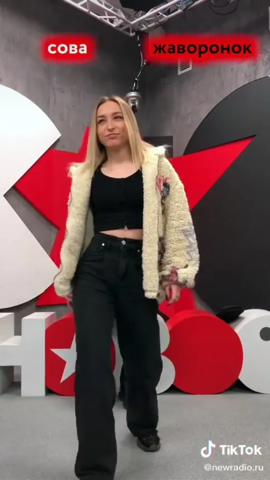 TikTok newradio.ru