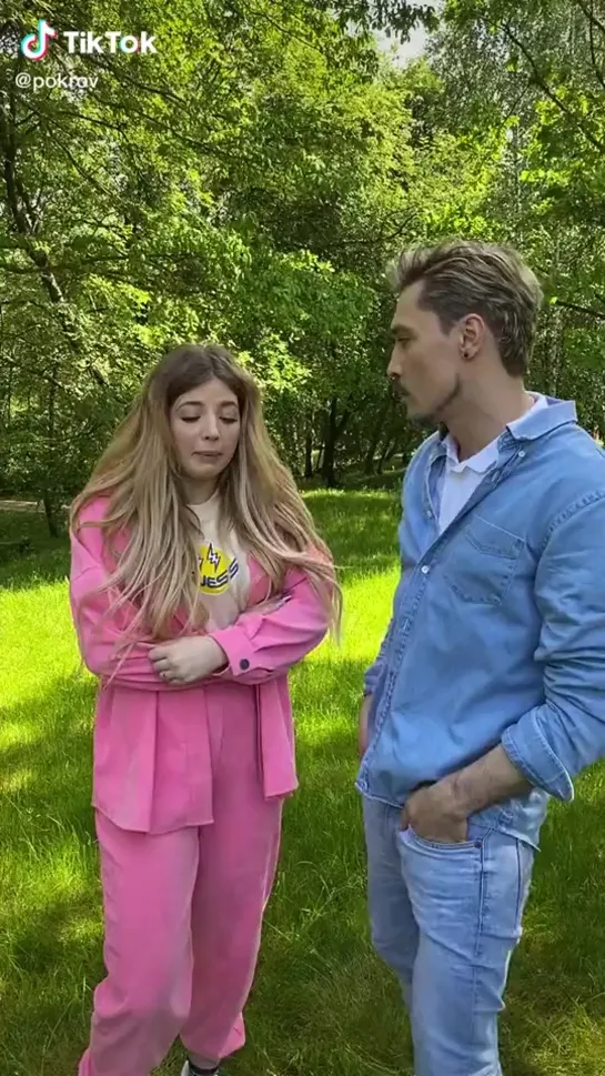 TikTok pokrov