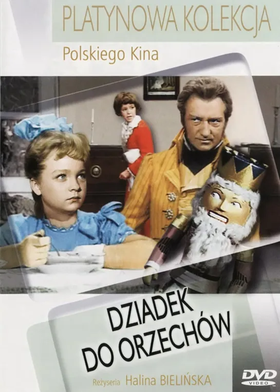 Щелкунчик / Dziadek do orzechow / Dziadek do orzechów (1967 Польша) сказка дети в кино Реж Халина Белинска / Halina Bielińska