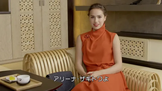 2018.08.01 A Day With SHISEIDO and Alina Zagitova_japanese