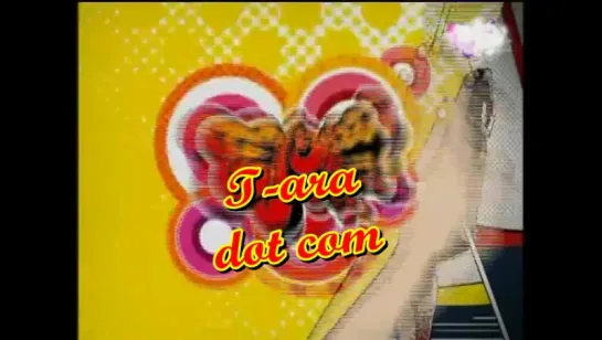 T-ara Dot Com [5/10] рус суб