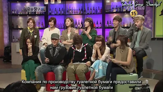 Win Win (Ep.86 – 2011.10.25) - Beast, 4Minute, T-ARA, After School  [РУСС. САБ]