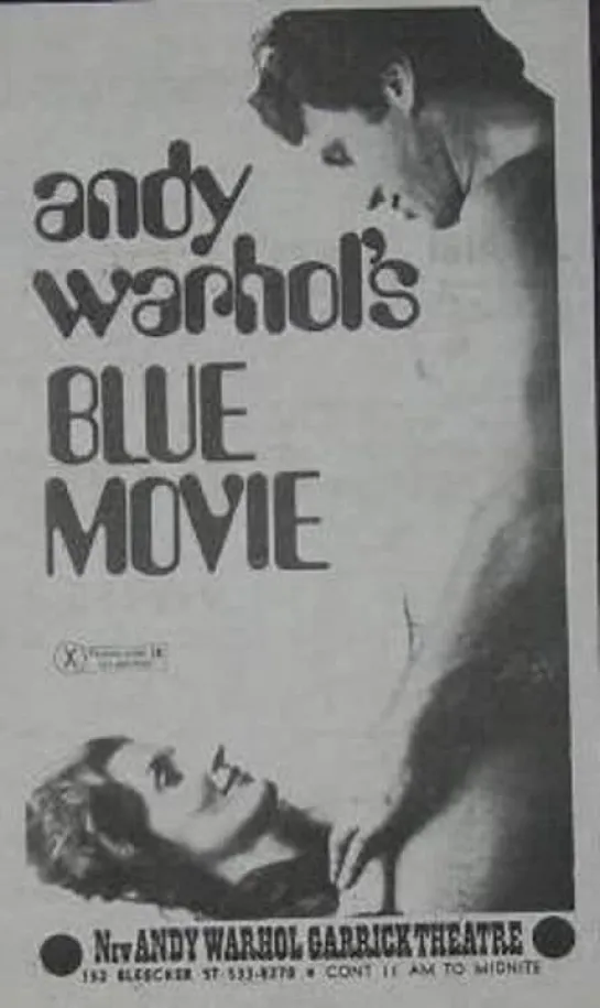 "Грустное кино" Blue Movie (1969)