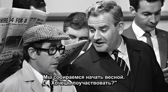 Monty Python Almost the Truth Lawyers Cut. Part 01 [rus.sub]