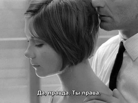 Замужняя женщина / Une femme mariee, 1964, Jean-Luc Godard -  Female logic