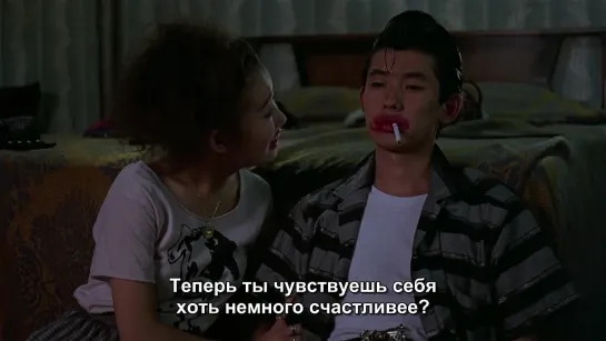 Таинственный поезд / Mystery Train (1989) Jim Jarmusch - Can't I do anything to cheer you up ?