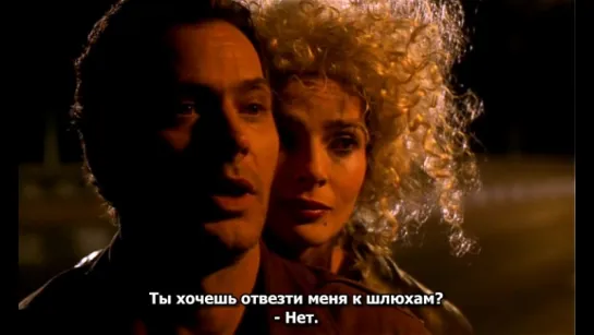 Взгляд другого (Объектив) / La Mirada del otro (1998) Vicente Aranda