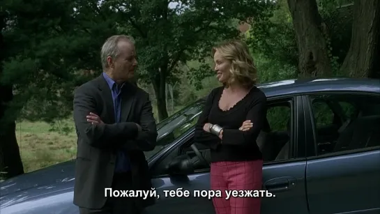 Сломанные цветы / Broken Flowers (2005) Jim Jarmusch