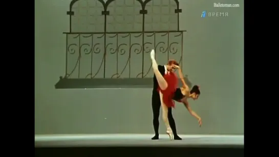 Duet. Ekaterina Maximova. Vladimir Vasiliev _ Дуэт. Екатерина Максимова. Владими