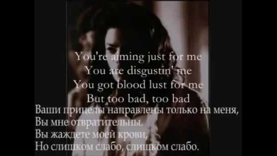 Michael Jackson 2bad перевод