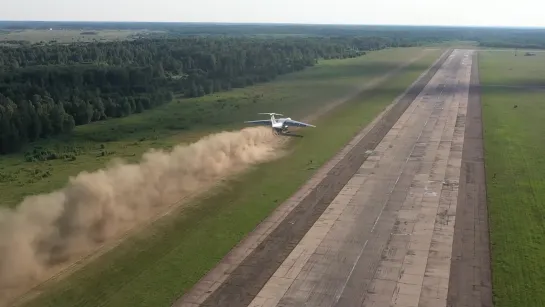 Посадка на грунт Ил-76МД во время учений в Тверской области