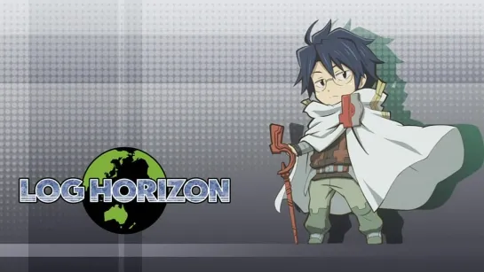 Log Horizon / За горизонт | 20 серия | Озвучивание: Zendos & Eladiel & Absurd