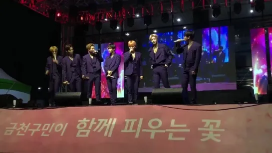 [VK][180408] MONSTA X - Talk @ Geumcheon Harmony Cherry Blossom Festival