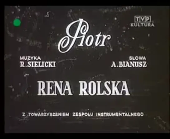 Rena Rolska - Piotr