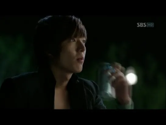 City Hunter 4