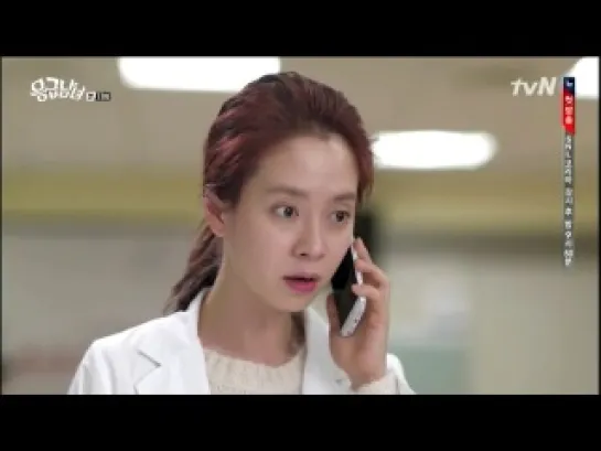 Врачи неотложки / Emergency Man and Woman / Парочка из скорой помощи / Emergency Couple - 11