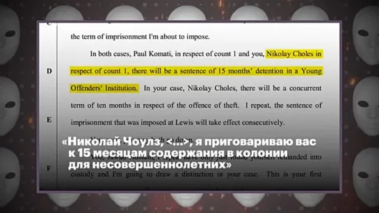 😱ЭКСКЛЮЗИВ! 24 канал НАШЕЛ детей российских ЭЛИТ В ЕВРОПЕ | Лицемеры