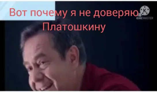 Как это. понимать???