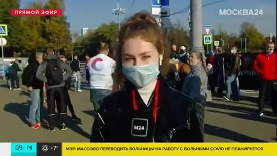 4.10.2020.В Москве стартовал полумарафон Моя столица - Москва 24 Стоимость  участия -900р