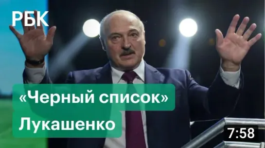 Аресты, побои, исчезновения- что стало с оппонентами Лукашенко