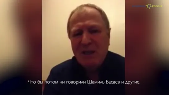 «Рамзан, ты знаешь, что это Путин убил твоего отца» (15)