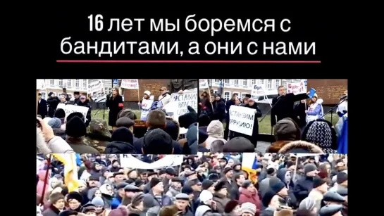 Пора вам узнать правду.Под грифом Совсекретно. Чем занимается ФСБ (1)